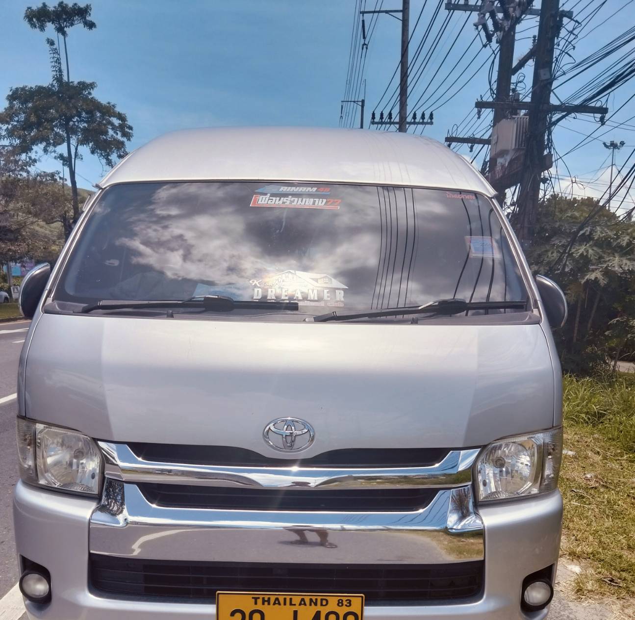 Beautiful Destination