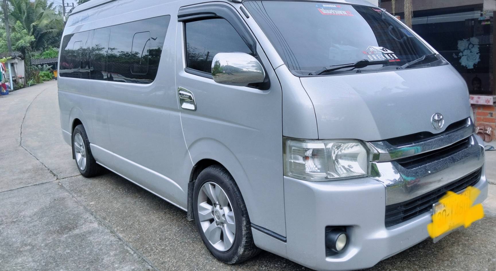 Beautiful Destination