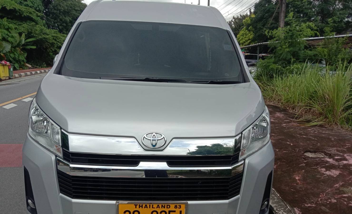 Beautiful Destination